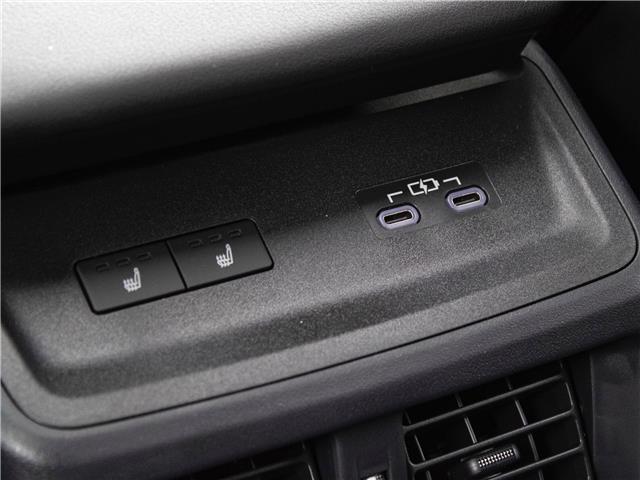 2026 Toyota bZ Limited (Stk: BZ5876) in Windsor - Image 23 of 24