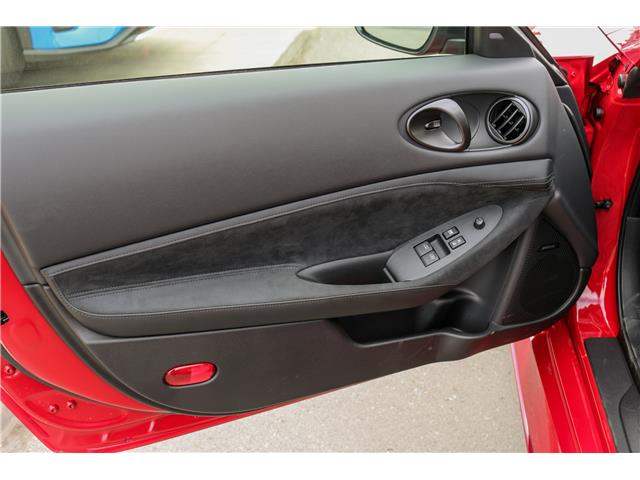 2026 Nissan 370Z Z2SG56 (Stk: C26015) in Kamloops - Image 12 of 18 2026 Nissan 370Z Z2SG56 (Stk: C26015) in Kamloops - Image 12 of 18