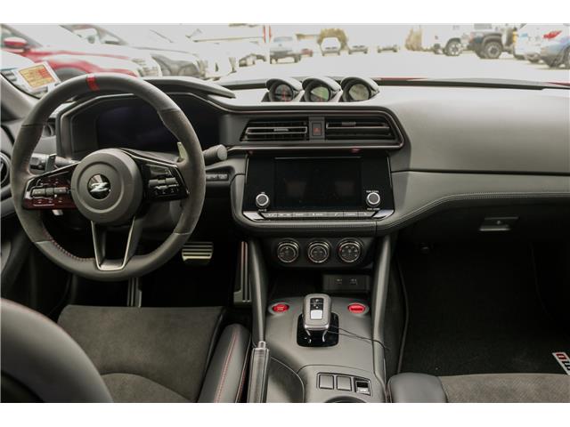 2026 Nissan 370Z Z2SG56 (Stk: C26015) in Kamloops - Image 15 of 18 2026 Nissan 370Z Z2SG56 (Stk: C26015) in Kamloops - Image 15 of 18