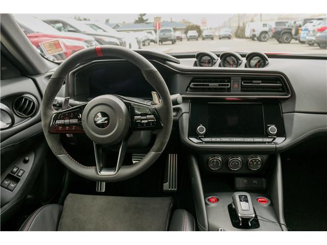 2026 Nissan 370Z Z2SG56 (Stk: C26015) in Kamloops - Image 16 of 18 2026 Nissan 370Z Z2SG56 (Stk: C26015) in Kamloops - Image 16 of 18