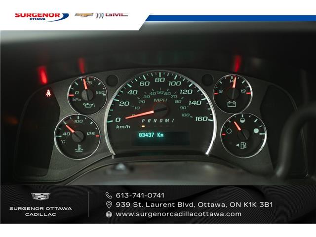 2020 Chevrolet Express Cutaway Work Van (Stk: R27843A) in Ottawa - Image 11 of 14