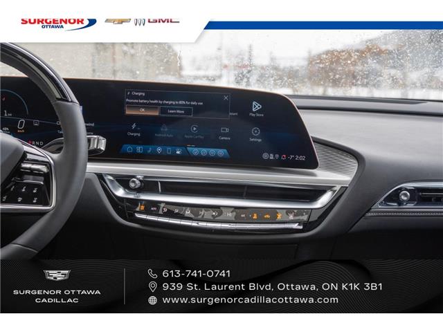 2026 Cadillac LYRIQ Luxury (Stk: R27715) in Ottawa - Image 20 of 23