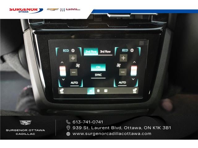 2026 Cadillac Escalade IQ Sport (Stk: R27975) in Ottawa - Image 15 of 22