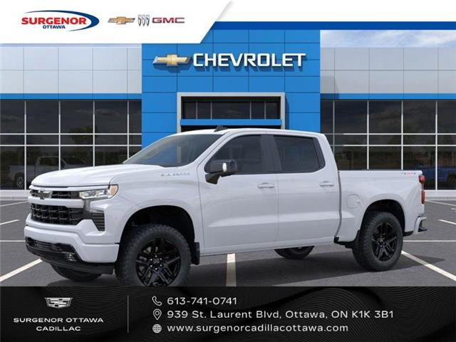 2026 Chevrolet Silverado 1500 RST (Stk: R27971) in Ottawa - Image 2 of 6