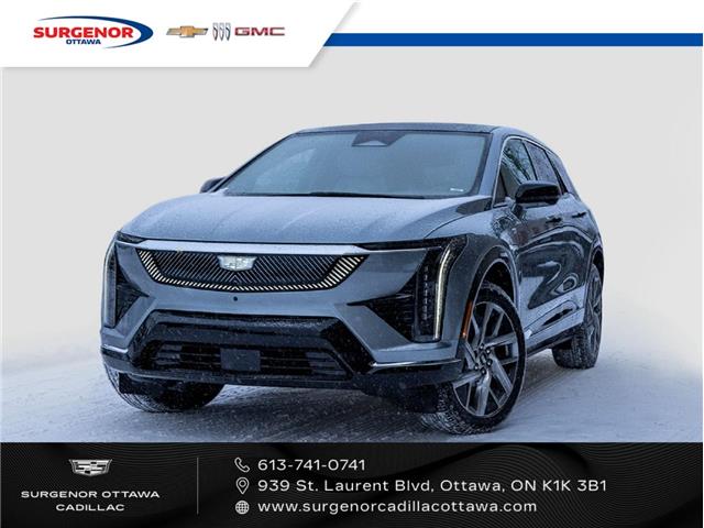 2026 Cadillac OPTIQ Luxury (Stk: R28014) in Ottawa - Image 1 of 24