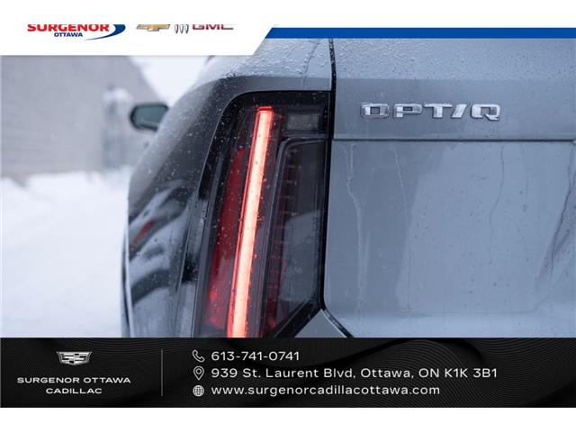 2026 Cadillac OPTIQ Luxury (Stk: R28014) in Ottawa - Image 4 of 24
