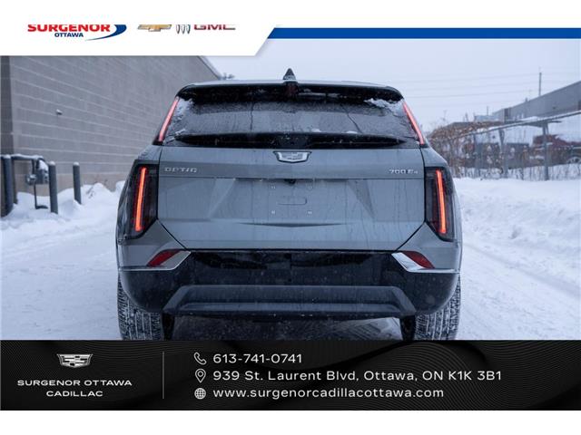 2026 Cadillac OPTIQ Luxury (Stk: R28014) in Ottawa - Image 8 of 24