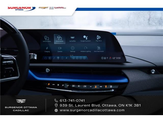 2026 Cadillac OPTIQ Luxury (Stk: R28014) in Ottawa - Image 21 of 24