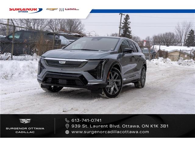 2026 Cadillac OPTIQ Premium Luxury (Stk: R28062) in Ottawa - Image 10 of 25