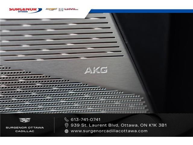 2026 Cadillac OPTIQ Premium Luxury (Stk: R28062) in Ottawa - Image 12 of 25