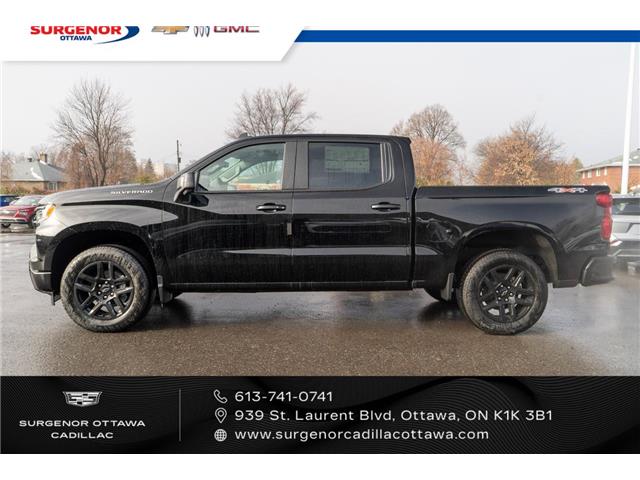 2026 Chevrolet Silverado 1500 RST (Stk: R27817) in Ottawa - Image 7 of 21