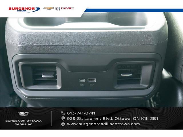 2026 Chevrolet Silverado 1500 RST (Stk: R27817) in Ottawa - Image 12 of 21