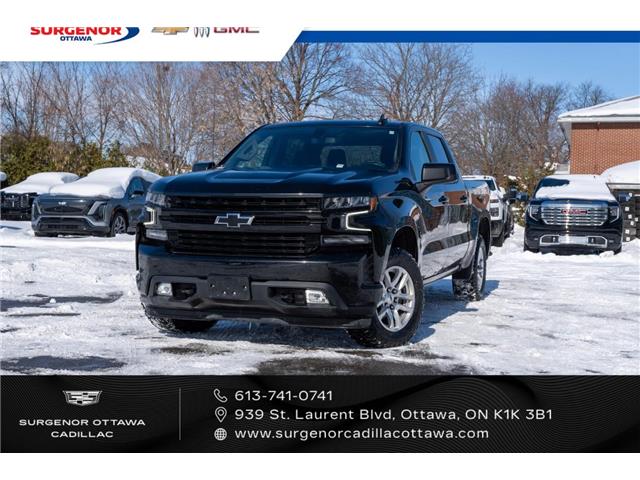 2022 Chevrolet Silverado 1500 LTD RST (Stk: 26019A) in Ottawa - Image 10 of 22 2022 Chevrolet Silverado 1500 LTD RST (Stk: 26019A) in Ottawa - Image 10 of 22
