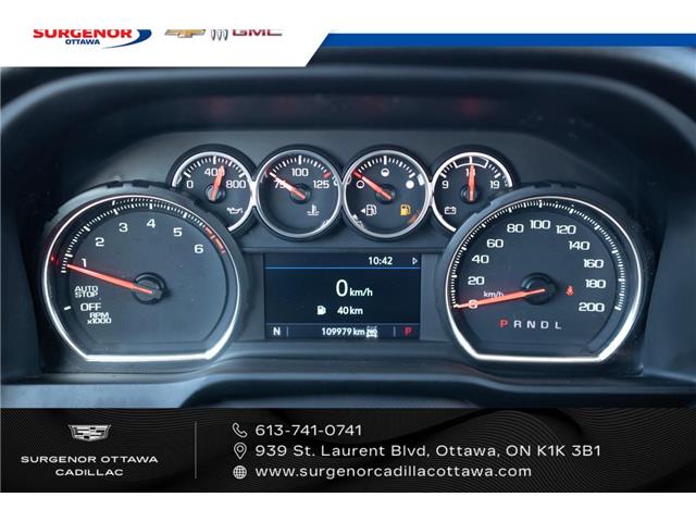 2022 Chevrolet Silverado 1500 LTD RST (Stk: 26019A) in Ottawa - Image 17 of 22 2022 Chevrolet Silverado 1500 LTD RST (Stk: 26019A) in Ottawa - Image 17 of 22