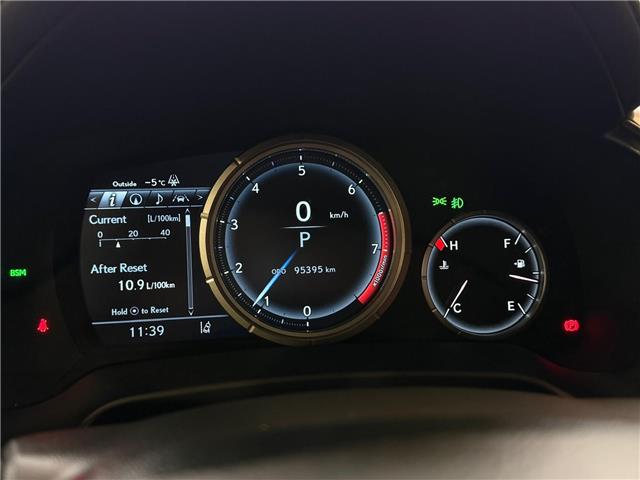 2022 Lexus RX 350 Base (Stk: 4617A) in Calgary - Image 13 of 18