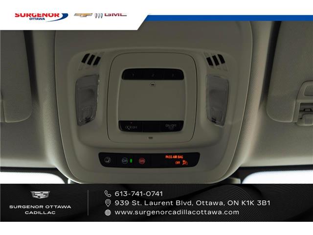 2026 Buick Envision Preferred (Stk: R27899) in Ottawa - Image 13 of 24