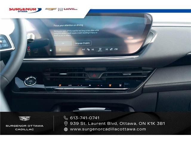 2026 Buick Envision Preferred (Stk: R27899) in Ottawa - Image 17 of 24