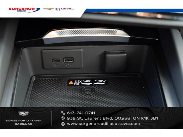 2026 Buick Envision Preferred (Stk: R27899) in Ottawa - Image 20 of 24