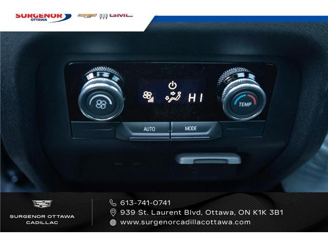 2025 Buick Enclave Preferred (Stk: R26675) in Ottawa - Image 17 of 27