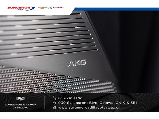 2026 Cadillac OPTIQ Sport (Stk: R28070) in Ottawa - Image 12 of 27