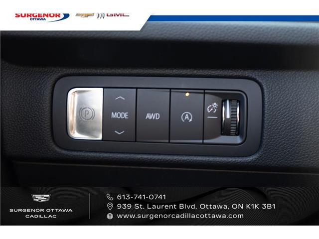 2026 Chevrolet Traverse LT (Stk: R27494) in Ottawa - Image 17 of 25