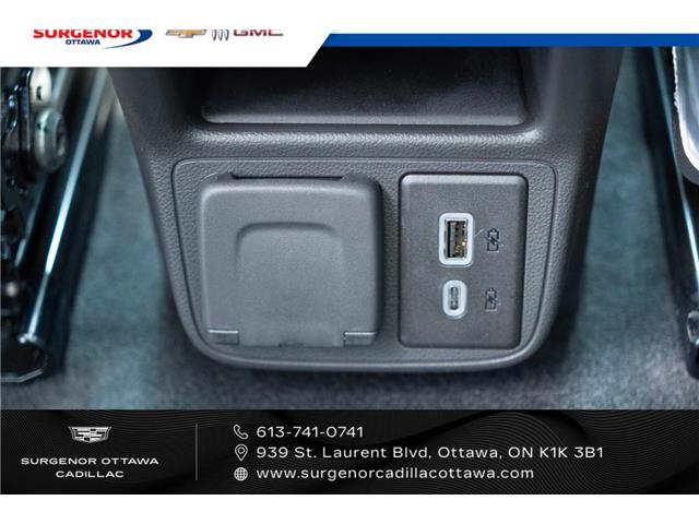 2026 Buick Encore GX Avenir (Stk: R27139) in Ottawa - Image 16 of 27