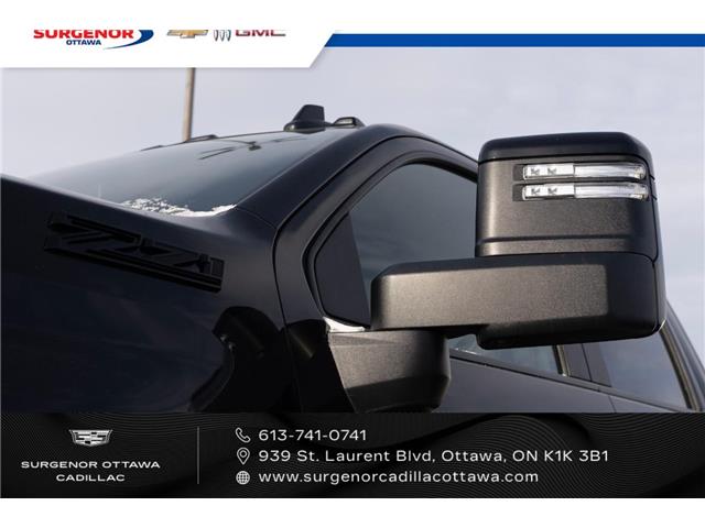 2026 Chevrolet Silverado 2500HD LT (Stk: R27793) in Ottawa - Image 3 of 21