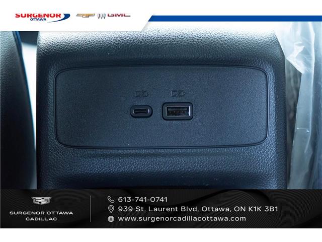2026 Buick Envista Sport Touring (Stk: R28040) in Ottawa - Image 12 of 22