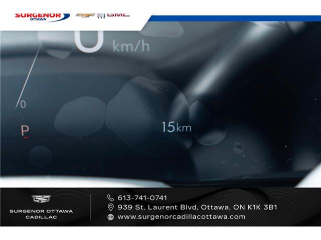 2026 Buick Envista Sport Touring (Stk: R28040) in Ottawa - Image 17 of 22