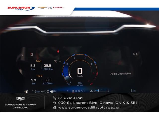 2026 Chevrolet Colorado Z71 (Stk: R27679) in Ottawa - Image 17 of 20