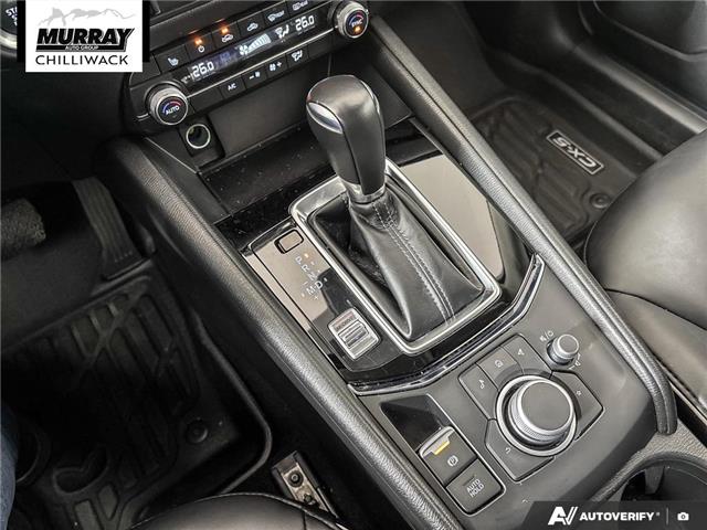 2024 Mazda CX-5 GS w/o CD (Stk: P3439) in Chilliwack - Image 25 of 36