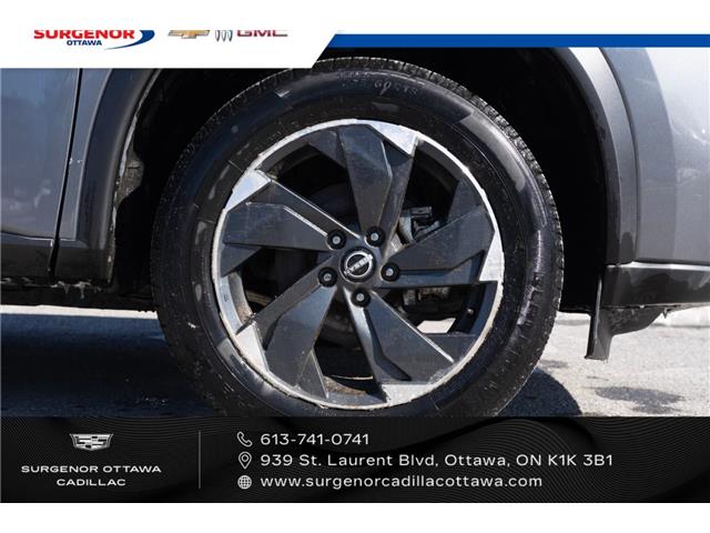 2024 Nissan Rogue SV Moonroof (Stk: 26016A) in Ottawa - Image 2 of 19 2024 Nissan Rogue SV Moonroof (Stk: 26016A) in Ottawa - Image 2 of 19