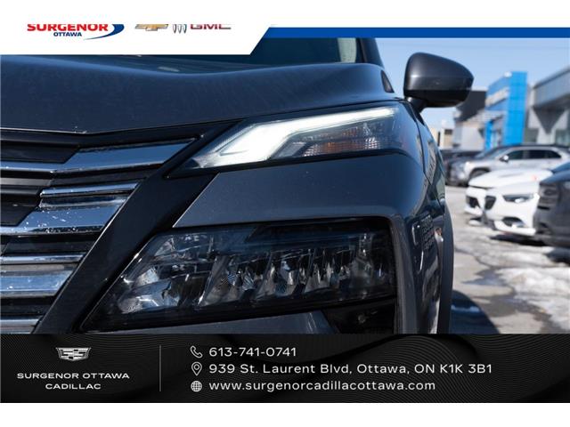2024 Nissan Rogue SV Moonroof (Stk: 26016A) in Ottawa - Image 3 of 19 2024 Nissan Rogue SV Moonroof (Stk: 26016A) in Ottawa - Image 3 of 19