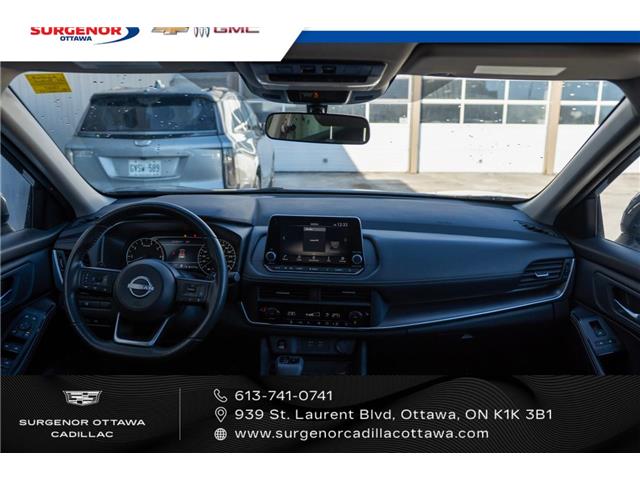 2024 Nissan Rogue SV Moonroof (Stk: 26016A) in Ottawa - Image 12 of 19 2024 Nissan Rogue SV Moonroof (Stk: 26016A) in Ottawa - Image 12 of 19