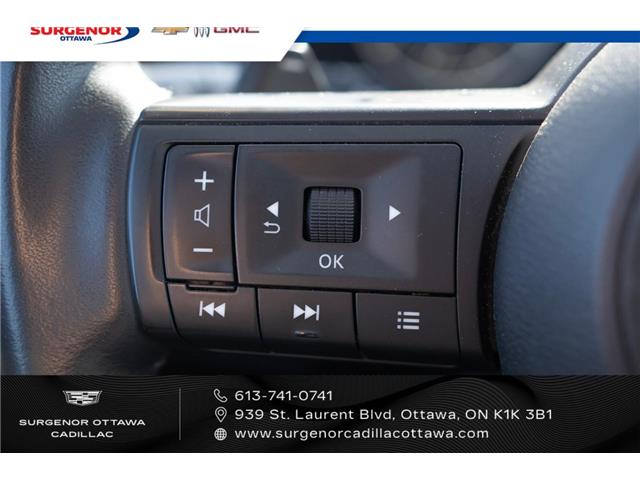 2024 Nissan Rogue SV Moonroof (Stk: 26016A) in Ottawa - Image 14 of 19 2024 Nissan Rogue SV Moonroof (Stk: 26016A) in Ottawa - Image 14 of 19
