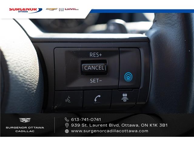 2024 Nissan Rogue SV Moonroof (Stk: 26016A) in Ottawa - Image 15 of 19 2024 Nissan Rogue SV Moonroof (Stk: 26016A) in Ottawa - Image 15 of 19