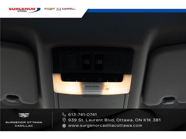 2024 Nissan Rogue SV Moonroof (Stk: 26016A) in Ottawa - Image 16 of 19 2024 Nissan Rogue SV Moonroof (Stk: 26016A) in Ottawa - Image 16 of 19