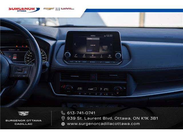 2024 Nissan Rogue SV Moonroof (Stk: 26016A) in Ottawa - Image 17 of 19 2024 Nissan Rogue SV Moonroof (Stk: 26016A) in Ottawa - Image 17 of 19