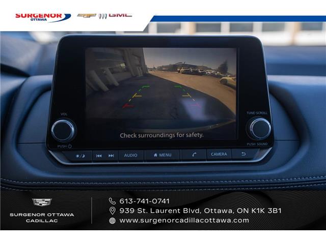 2024 Nissan Rogue SV Moonroof (Stk: 26016A) in Ottawa - Image 18 of 19 2024 Nissan Rogue SV Moonroof (Stk: 26016A) in Ottawa - Image 18 of 19