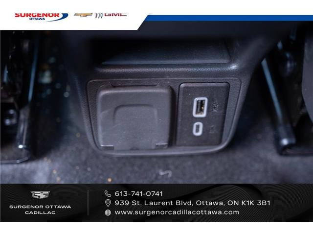 2025 Chevrolet TrailBlazer ACTIV (Stk: 26012A) in Ottawa - Image 14 of 22