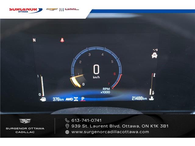 2025 Chevrolet TrailBlazer ACTIV (Stk: 26012A) in Ottawa - Image 17 of 22