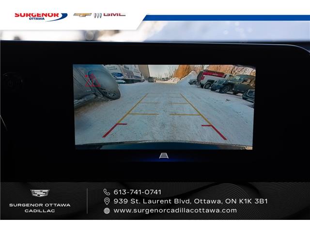 2025 Chevrolet TrailBlazer ACTIV (Stk: 26012A) in Ottawa - Image 21 of 22