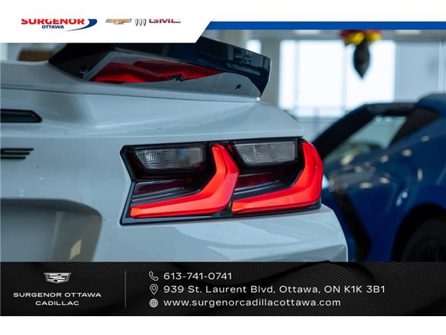 2025 Chevrolet Corvette Z06 (Stk: R27309) in Ottawa - Image 7 of 23