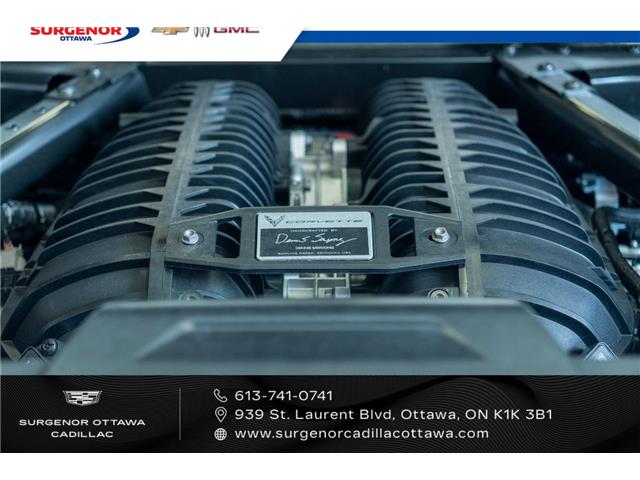 2025 Chevrolet Corvette Z06 (Stk: R27309) in Ottawa - Image 14 of 23