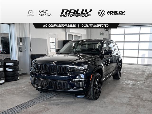 2023 Jeep Grand Cherokee Limited (Stk: 2661A) in Prince Albert - Image 1 of 13