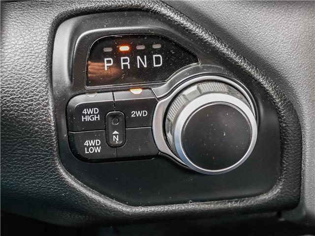 2021 RAM 2500 Big Horn (Stk: 15-U1248) in London - Image 21 of 28