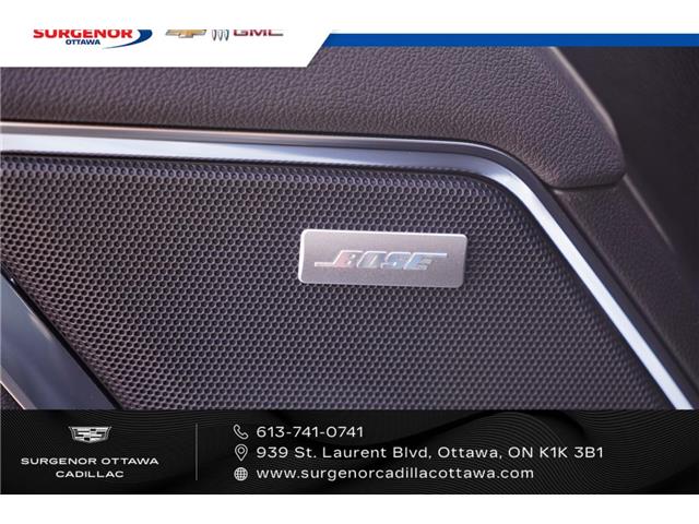 2026 GMC Sierra 1500 Elevation (Stk: R27515) in Ottawa - Image 11 of 22