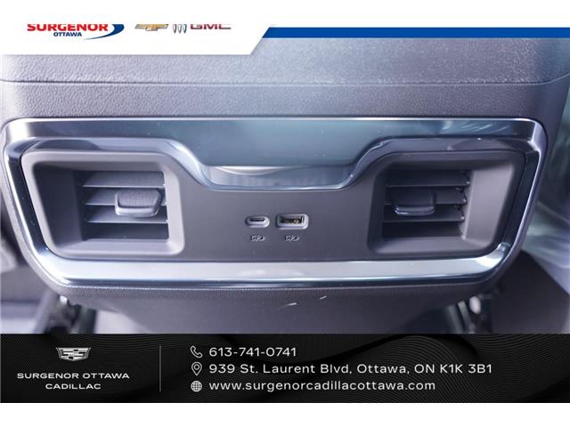 2026 GMC Sierra 1500 Elevation (Stk: R27515) in Ottawa - Image 14 of 22