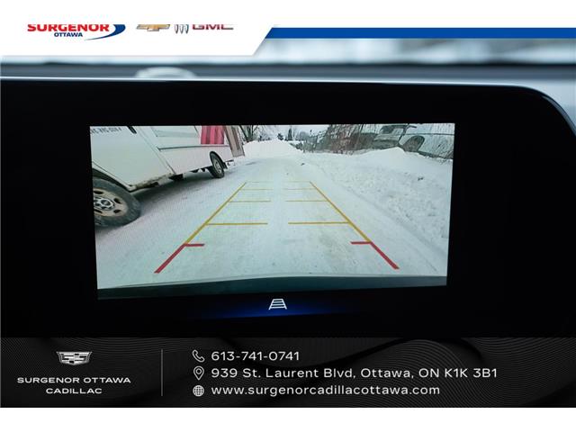 2024 Chevrolet TrailBlazer LT (Stk: R27878A) in Ottawa - Image 19 of 21