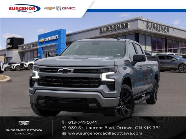 2026 Chevrolet Silverado 1500 RST (Stk: R28097) in Ottawa - Image 1 of 22